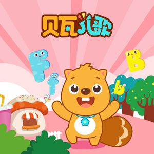 体育生男生手冲素材大全免费
