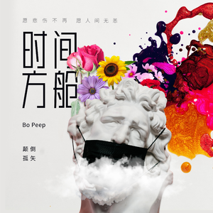 体育生男生手冲素材大全免费
