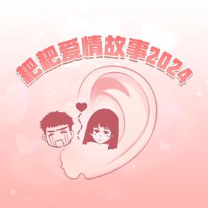 体育生男生手冲素材大全免费
