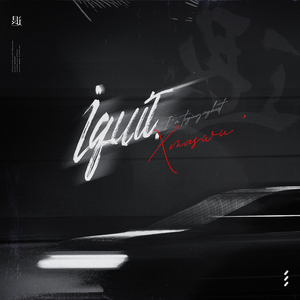 体育生男生手冲素材大全免费
