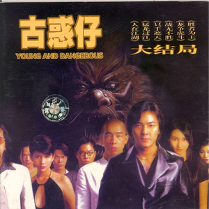 体育生男生手冲素材大全免费
