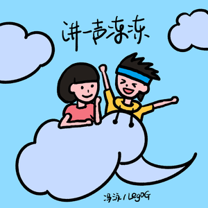 体育生男生手冲素材大全免费
