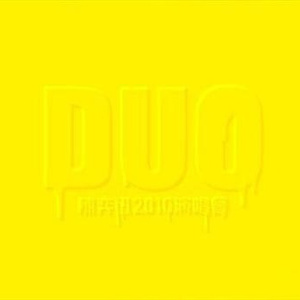 体育生男生手冲素材大全免费
