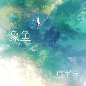 体育生男生手冲素材大全免费
