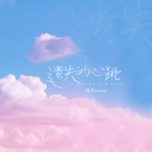 体育生男生手冲素材大全免费
