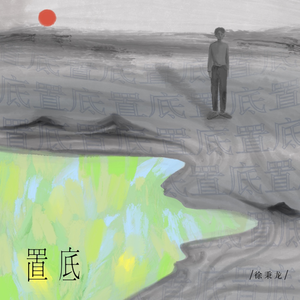 体育生男生手冲素材大全免费
