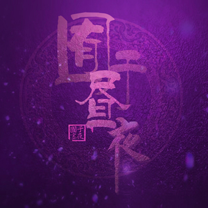 体育生男生手冲素材大全免费
